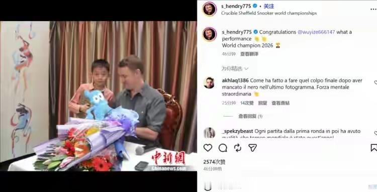 吴宜泽夺冠，最该感谢的就是这3人：1、他的父亲吴杰品：为了支持儿子打台球，不仅