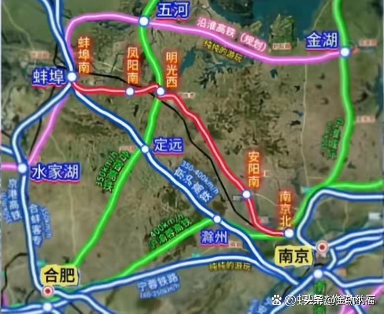 皖北成为南京的