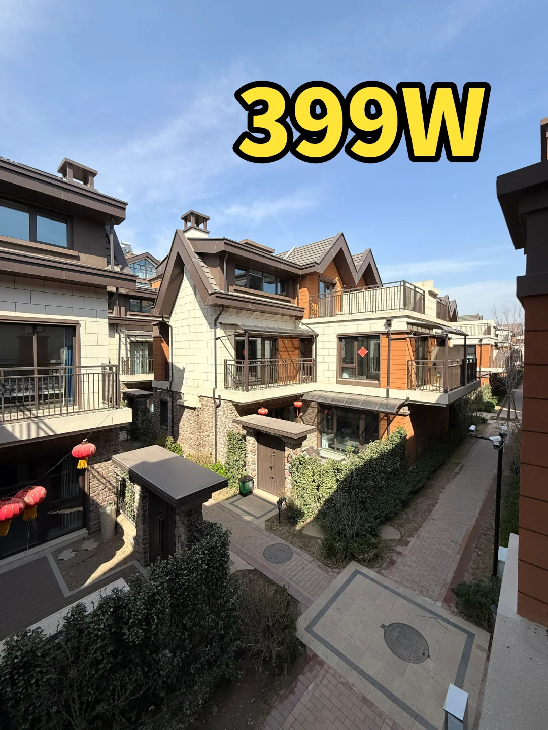 50岁了逃离北京城，入住这套精装小别墅！