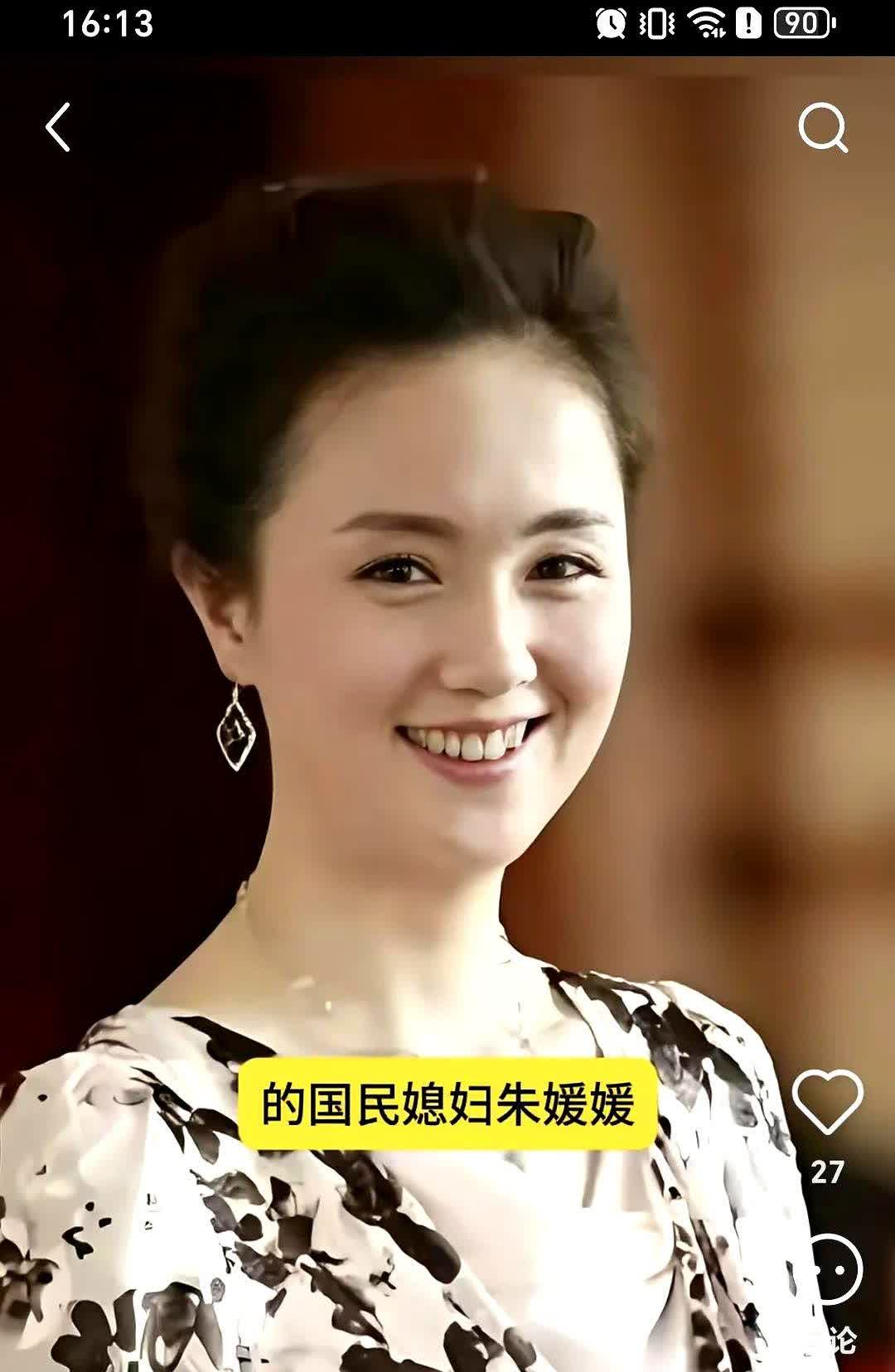 我发现一个玄学事关朱媛媛凡是跟她搭戏的明星，最后都会和她
