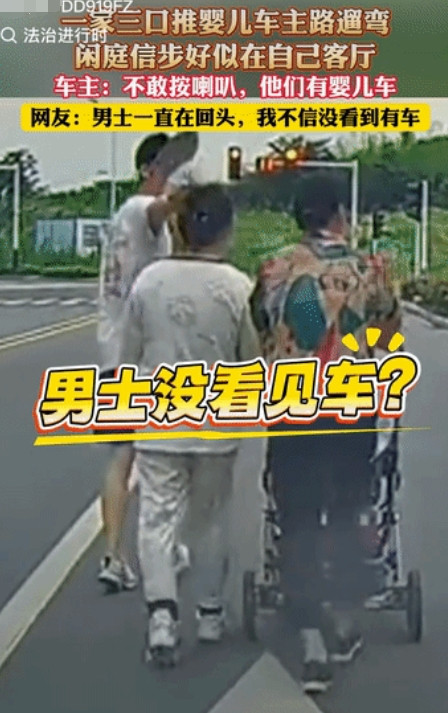 这一家子全国有名了，真是不是一家人不进一家门，全都是人才！7月1日，安徽，一家三