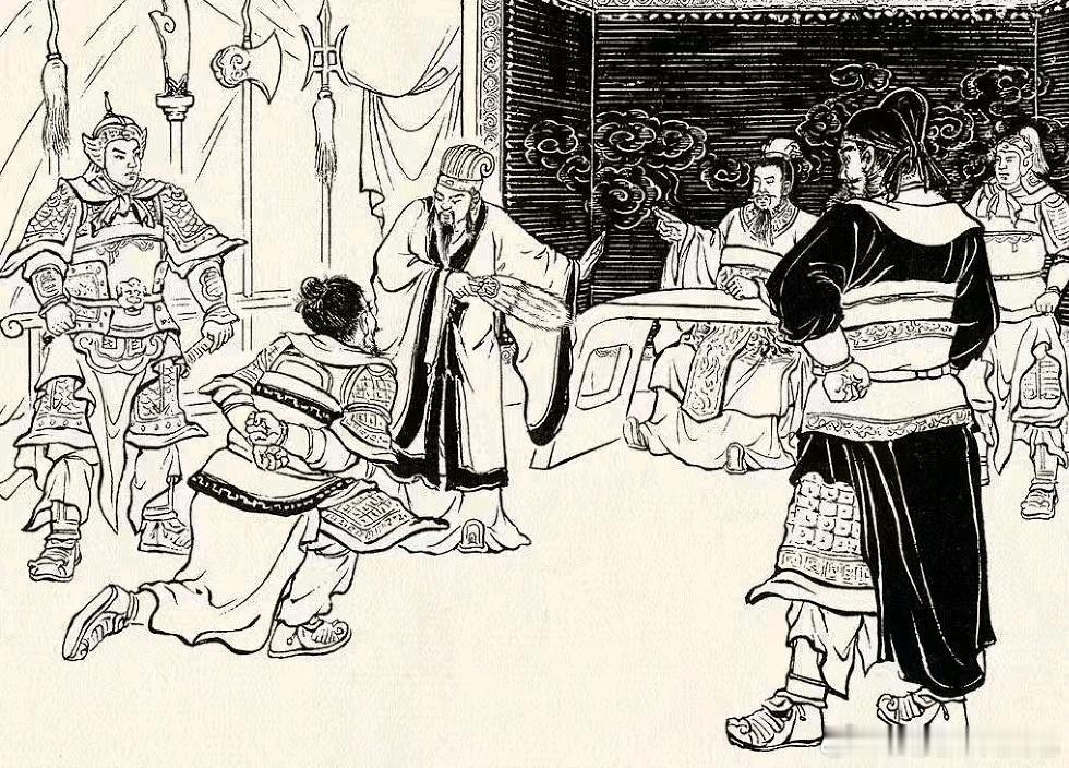 三国刘备喝令刀斧手将被擒之人推出斩首，孔明连忙摆手：这人可是个宝贝，杀不得。随