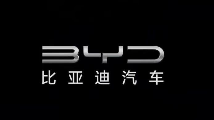 预测一下比亚迪五月份的销量，四月份比亚迪销量停留在32万，没达到之前预测的35万