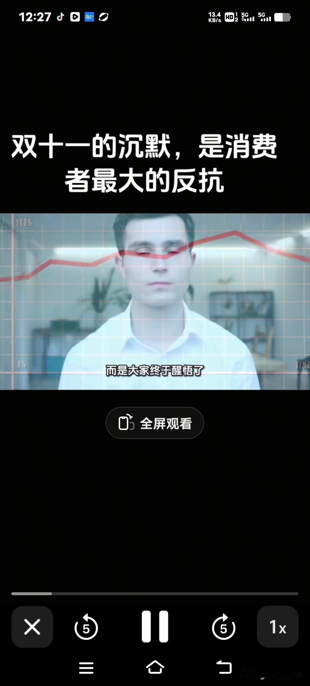 今年双十一快递站安静得有点反常！老板老孙一边叹气一边说句大实话，网友们在评论区都