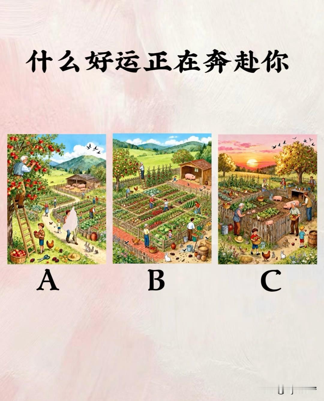 全新猛士M817探享新境界什么好运正在奔赴你