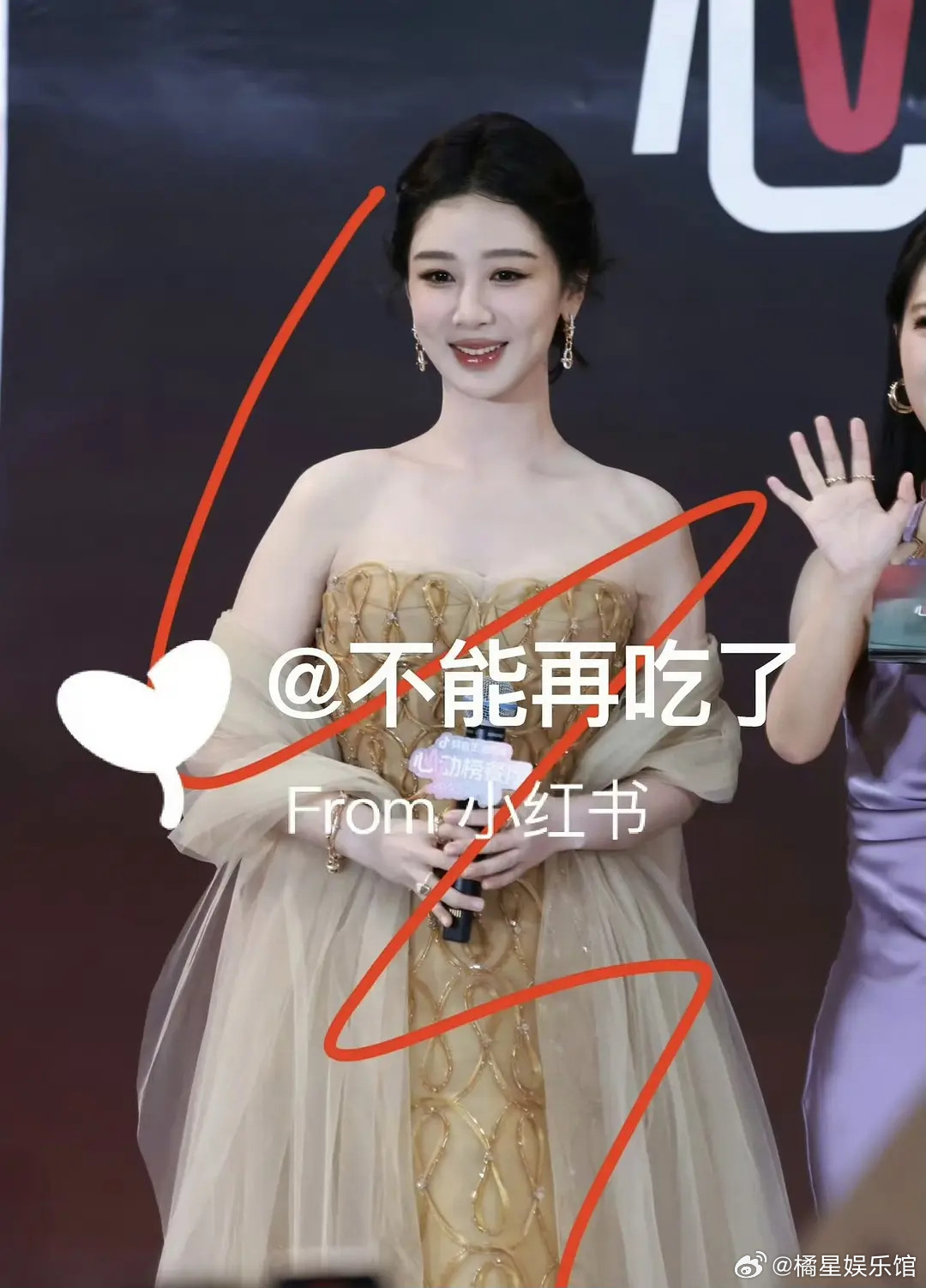 怎么感觉原生脸开始顶号了
