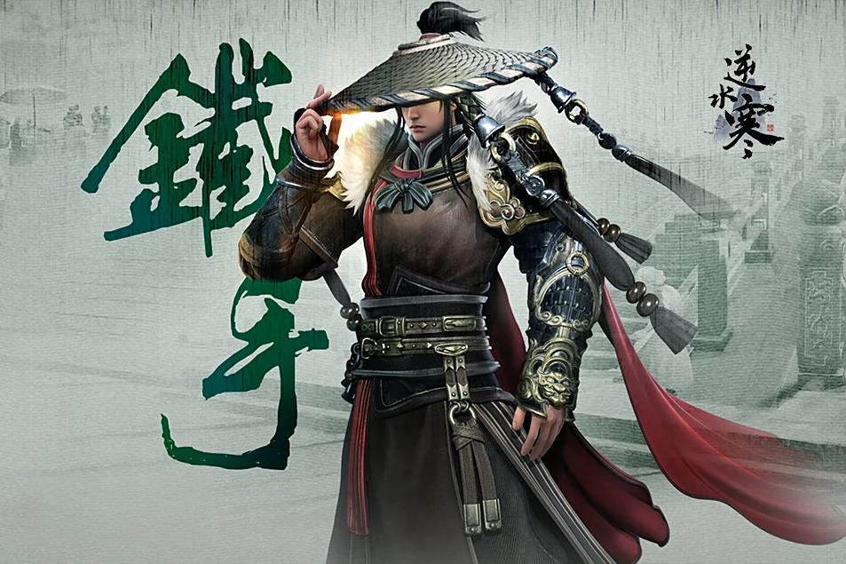 四大名捕中的铁手，《神州奇侠》中的李沉舟，都是以拳头扬名，谁更强？拳就是权，