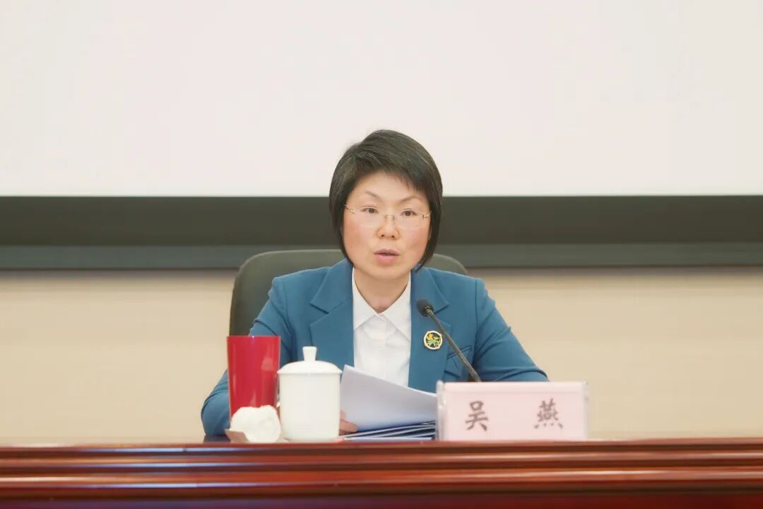 吴燕任无锡市锡山区代区长