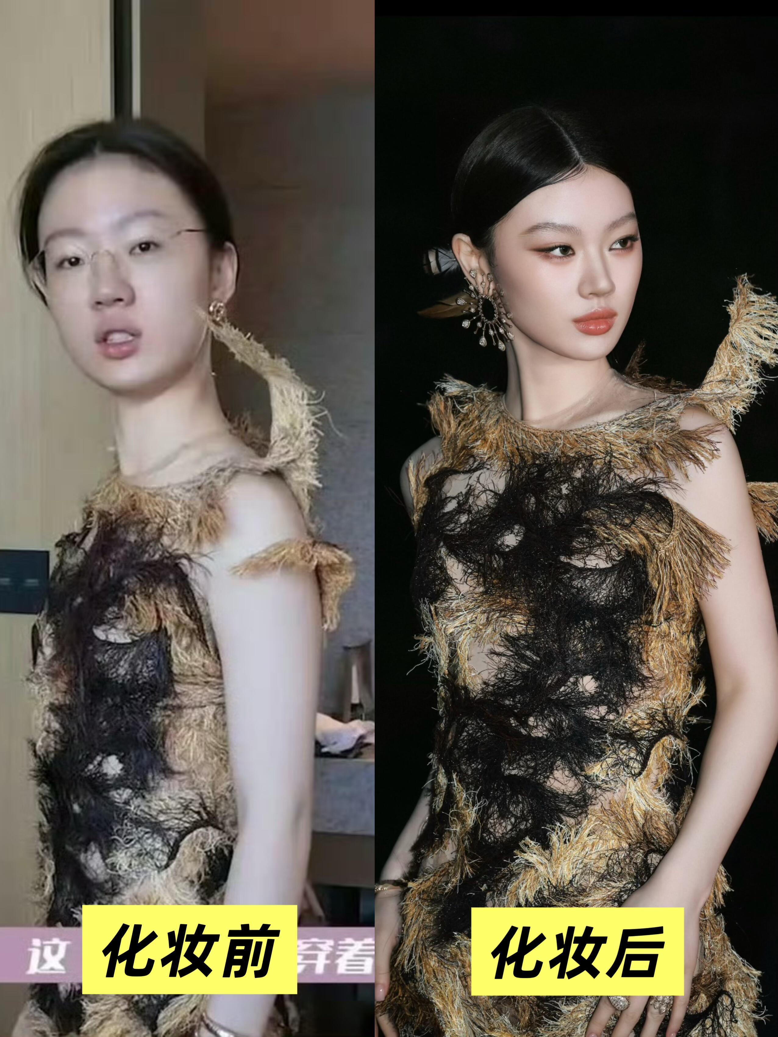 这就是普通人化妆的意义....女生真的永远不要失去打扮欲