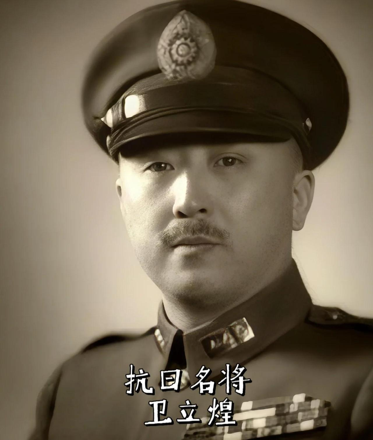  太智慧！卫立煌：被蒋介石软禁，靠“战犯身份”保命，除夕完美出逃​民国最会