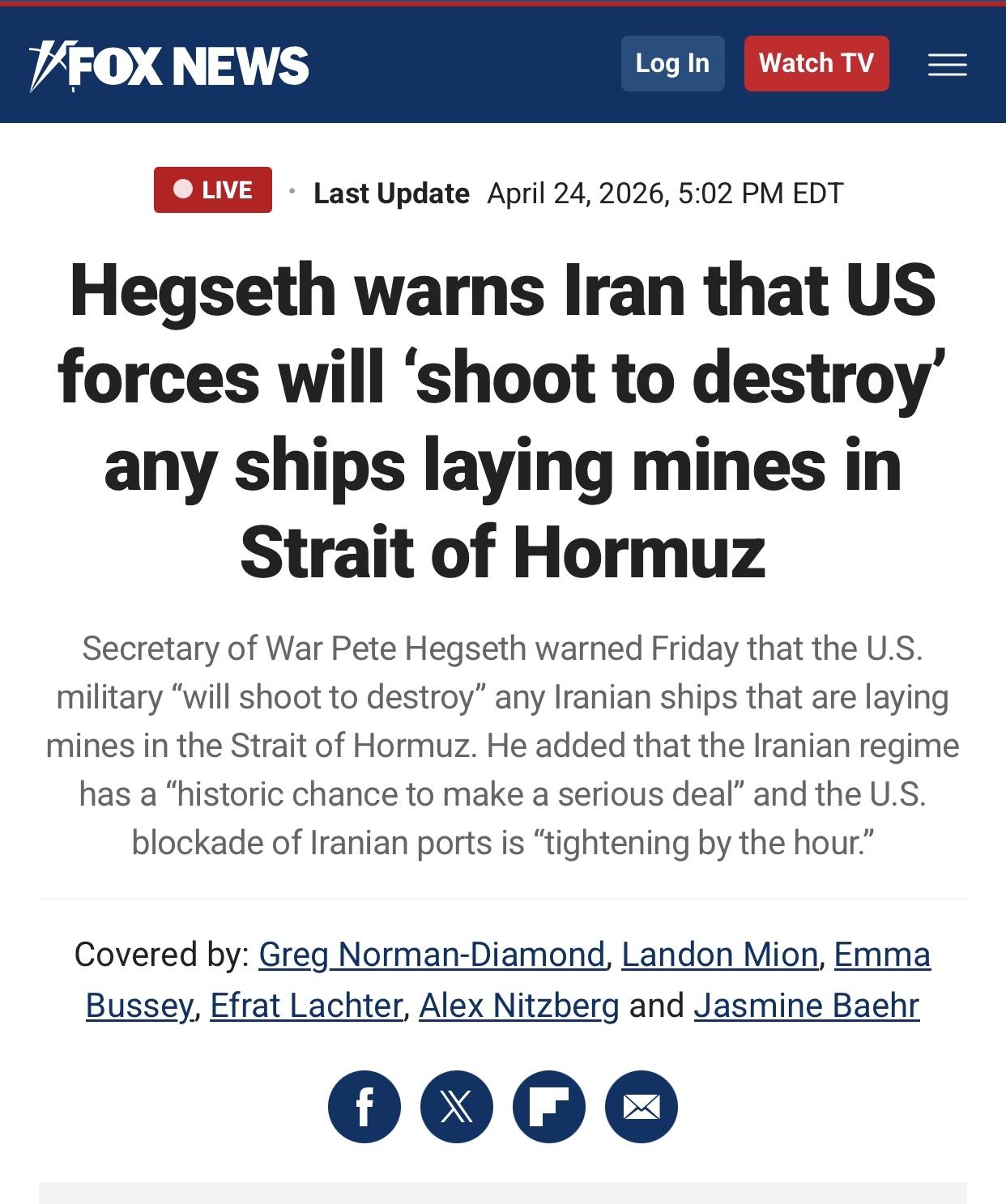 美媒：伊朗表示”目前没有与美国谈判的安排”美国福克斯新闻(FoxNews)