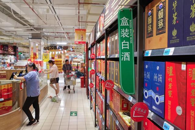 茅台价格重回1700元