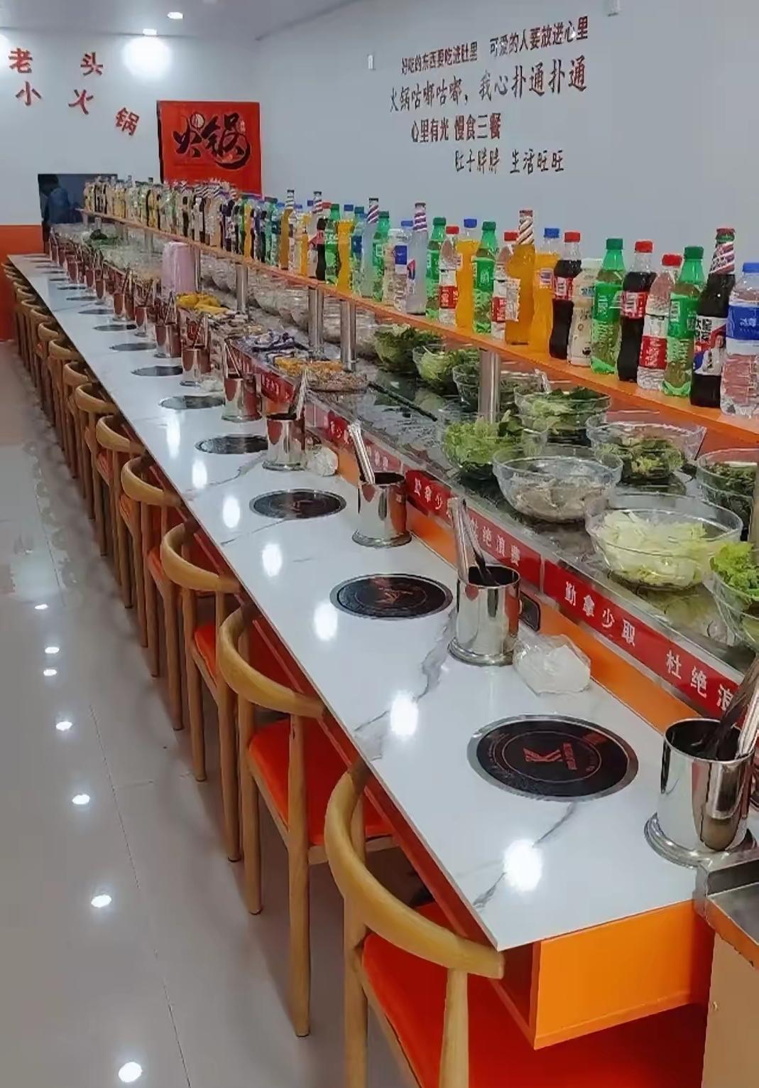 终于弄明白了为什么现在自助小火锅越来越难吃不是菜少了，也不是胃口变了，而是看