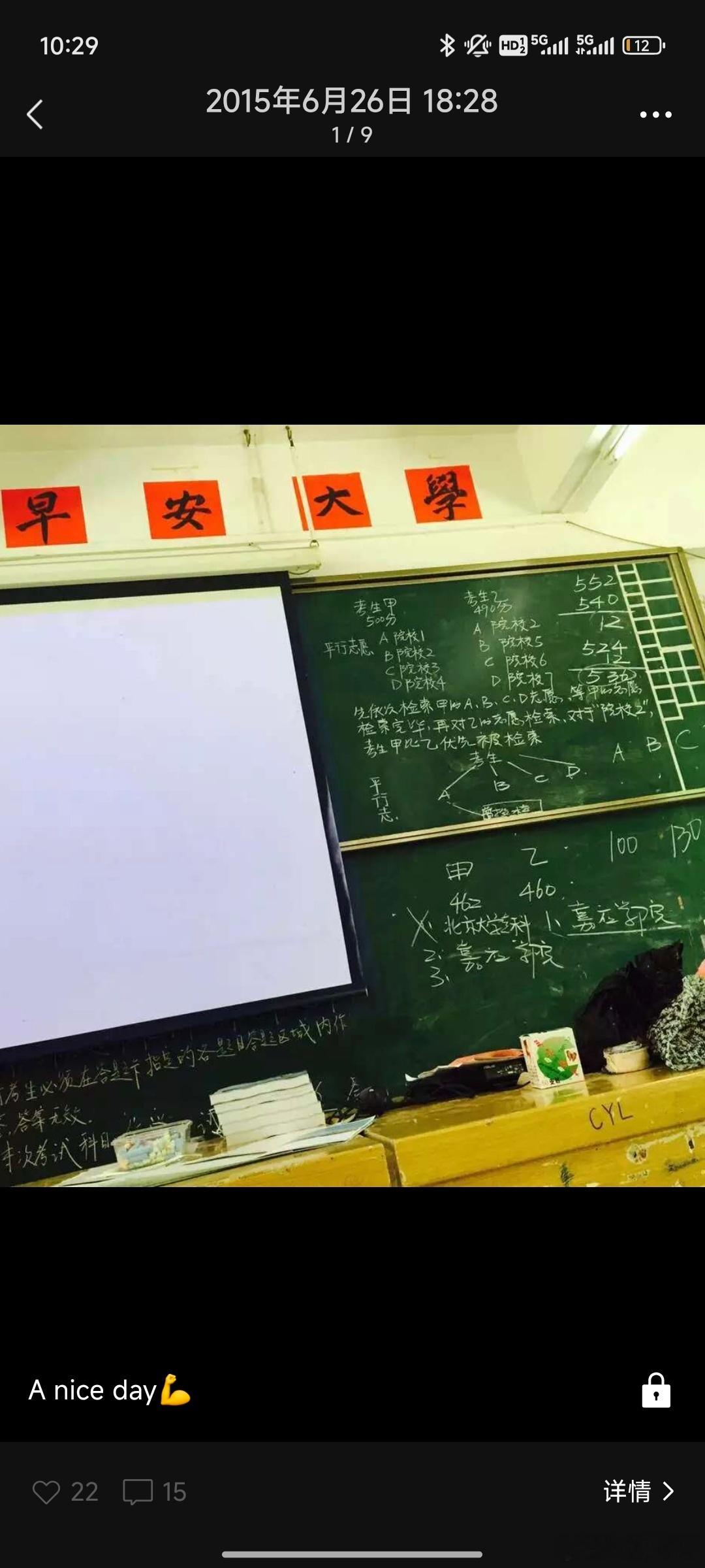 文科生碎了文科生真的得罪谁了？文理分科的时候本来我选了文科但是学校老师一直说
