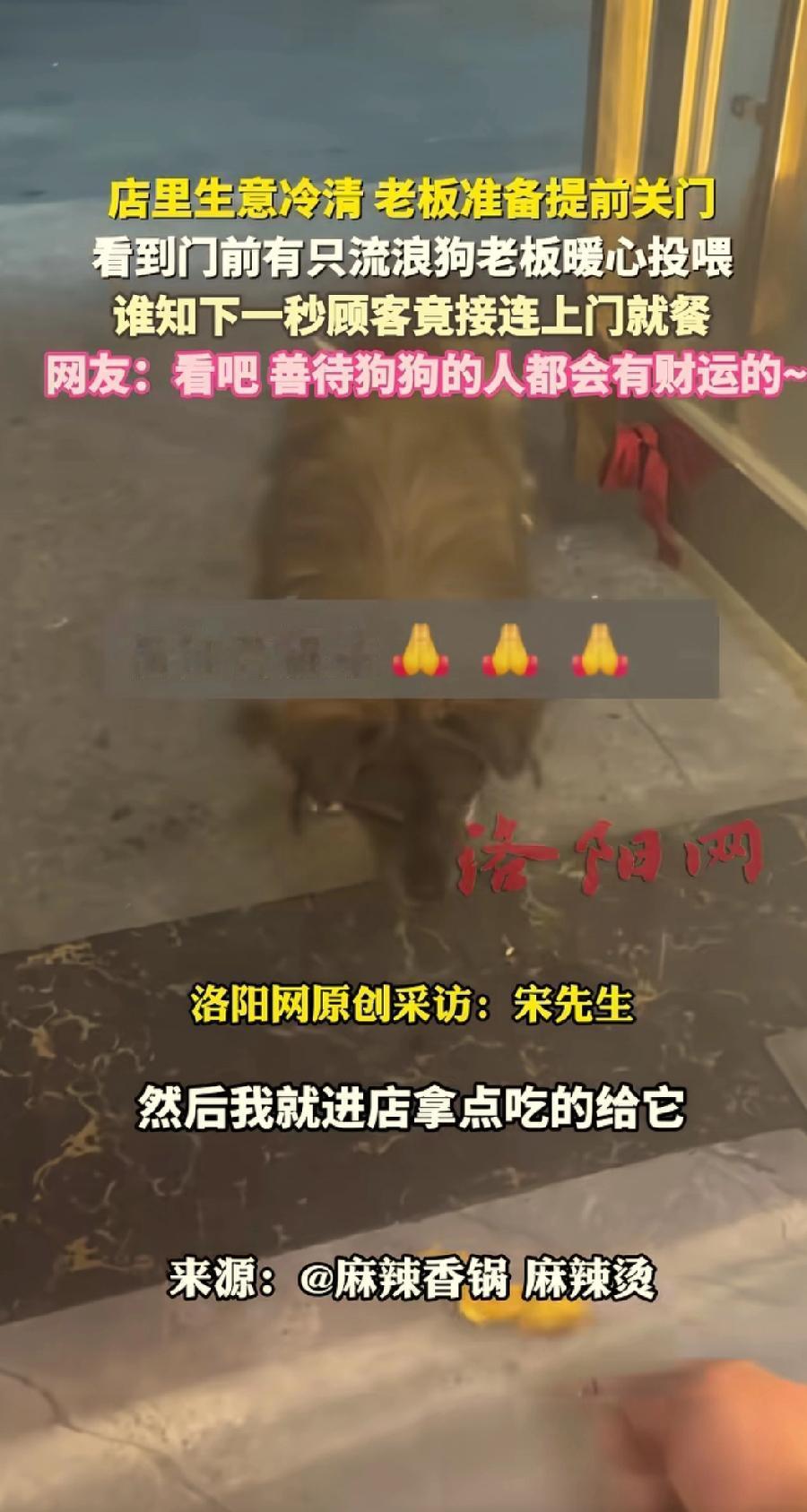 西安街头，一家餐饮店的老板走到门口，看了看由于天气变冷，行人稀少的大街，准备早点