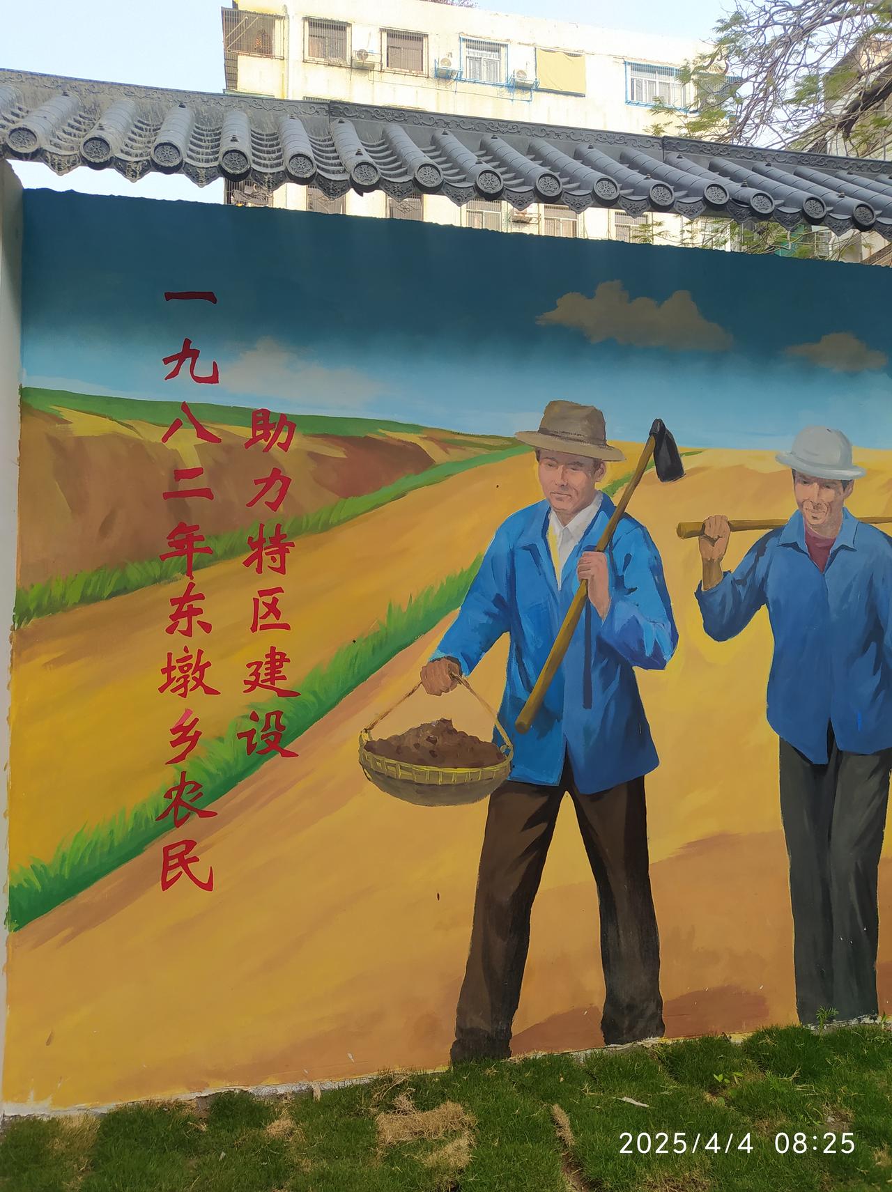 每天一句潮汕话，帅哥美女笑哈哈。我是一位在汕头生活多年的新汕头人，潮汕话对我来说