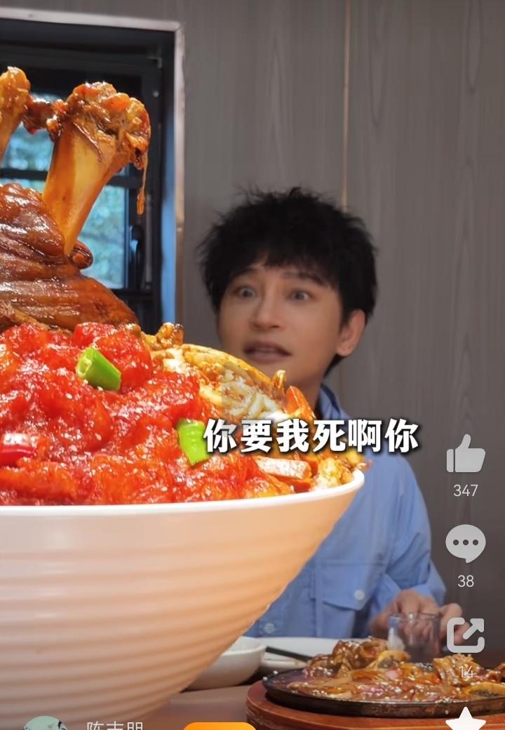 陈志朋，这一碗888的肘子盖浇饭估计就算三个小虎队来了也吃不完！想不到长沙菜的分