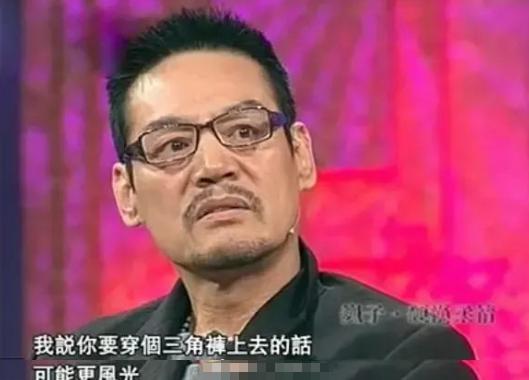 2002年，演员巍子把儿子王紫逸送到国外求学，没想到儿子隔三差五向巍子要钱，巍子