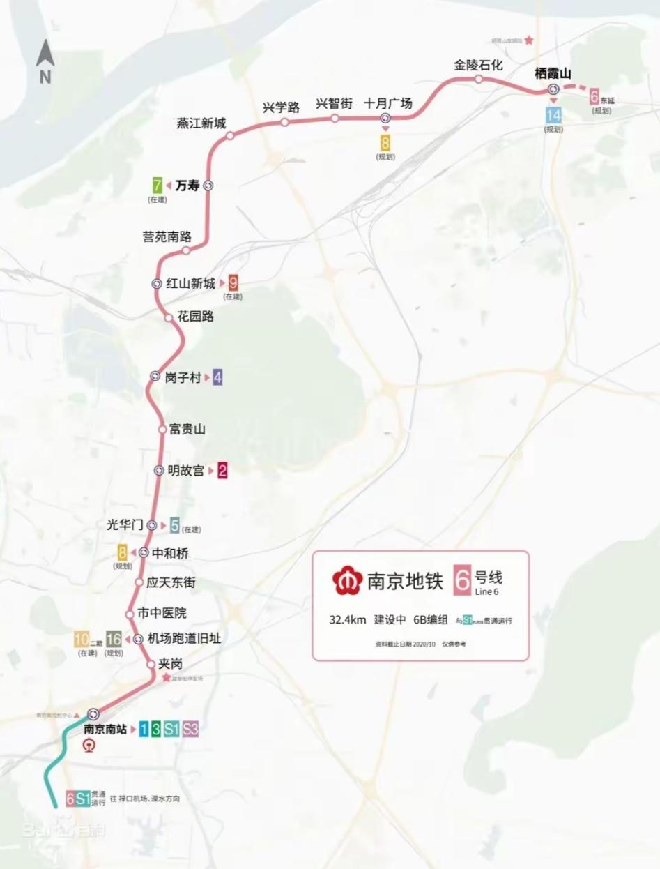 南京燕子矶新城：地铁三线聚首，区域腾飞在即南京燕子矶新城正迎来前所未有的发展