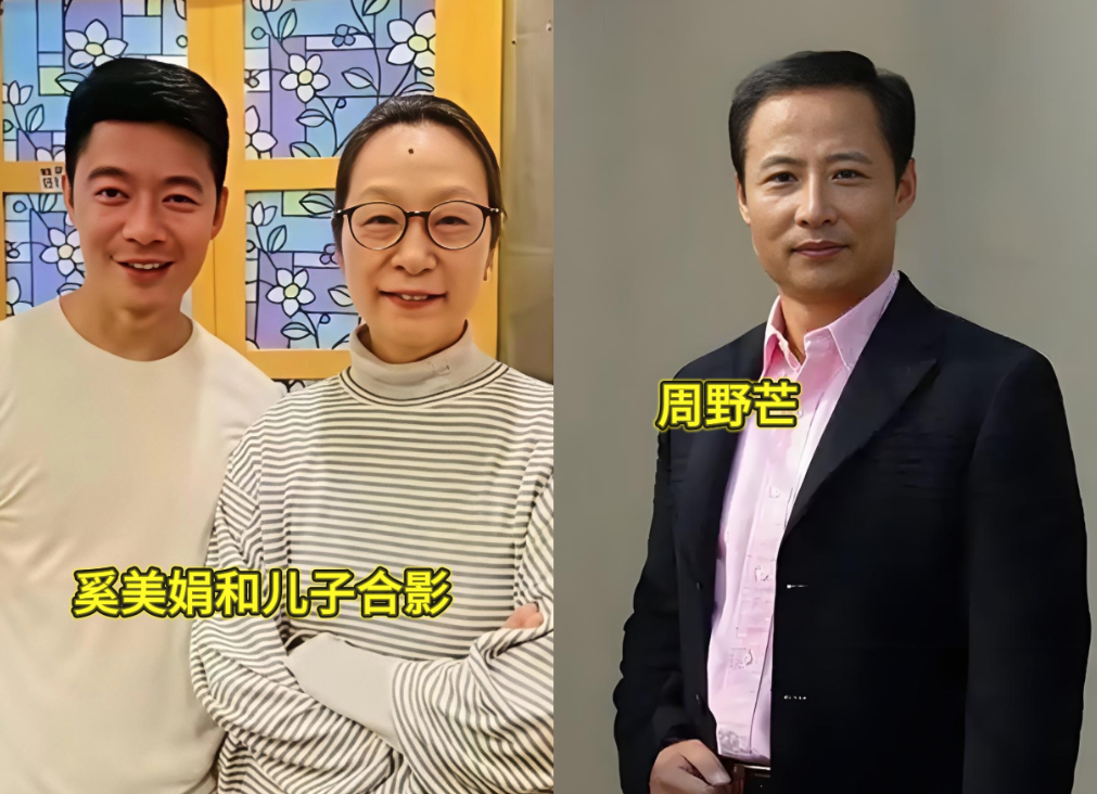 果然还是男人最懂男人，我问老公，为什么周野芒明知道儿子不是自己的，还能隐忍背负骂