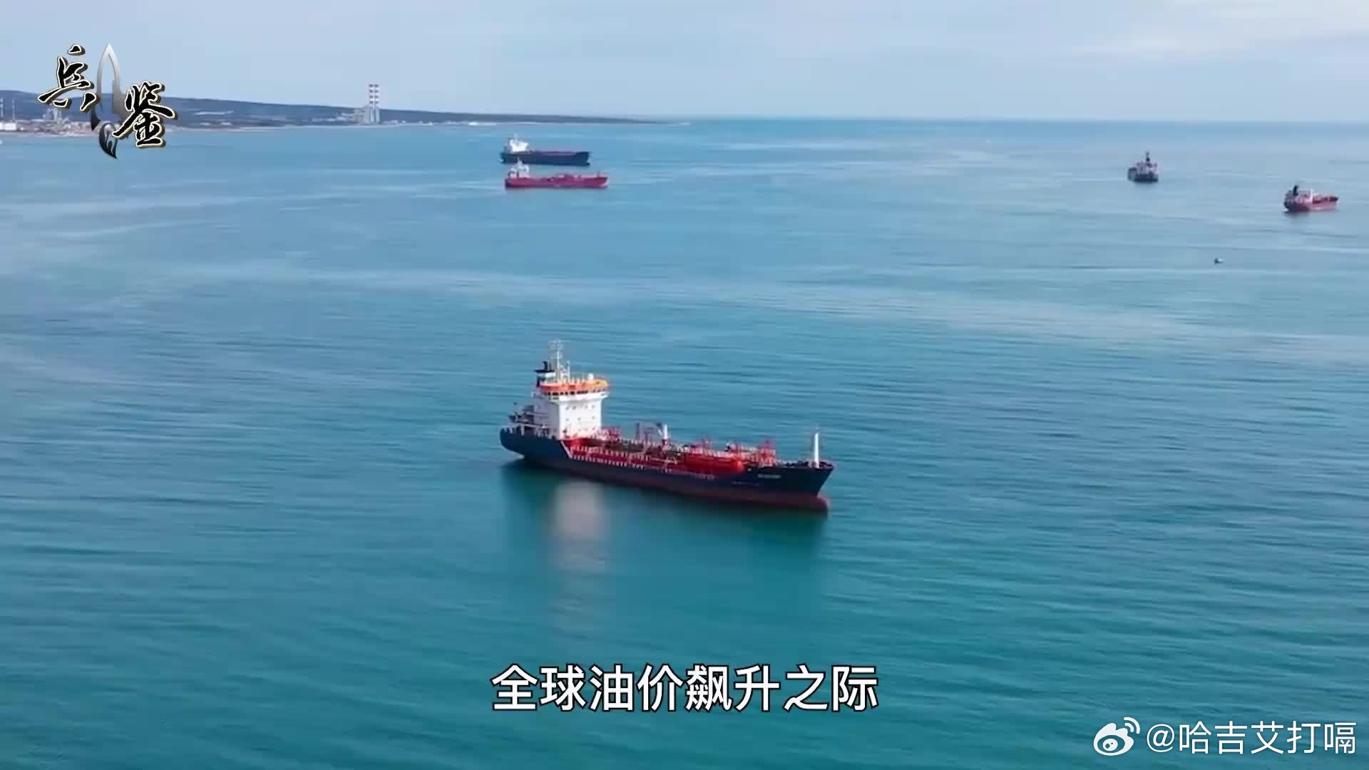 凤凰新闻【要拉着全世界同归于尽，乌克兰：我的日子不好过，你们谁都别想好过国际瞭望