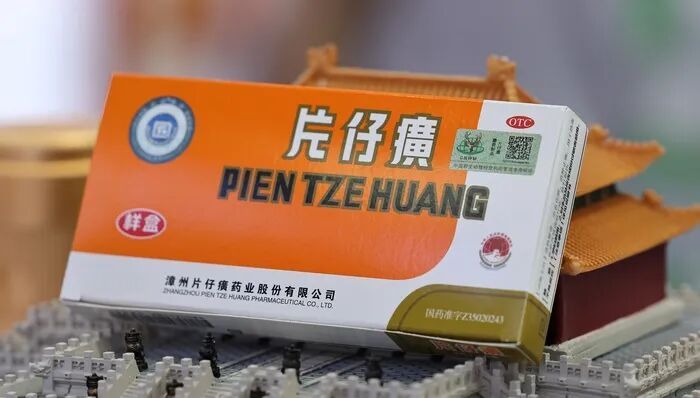 片仔癀上半年市值蒸发超1900亿片仔癀巅峰时期曾一粒难求9月2日，有关“片仔癀