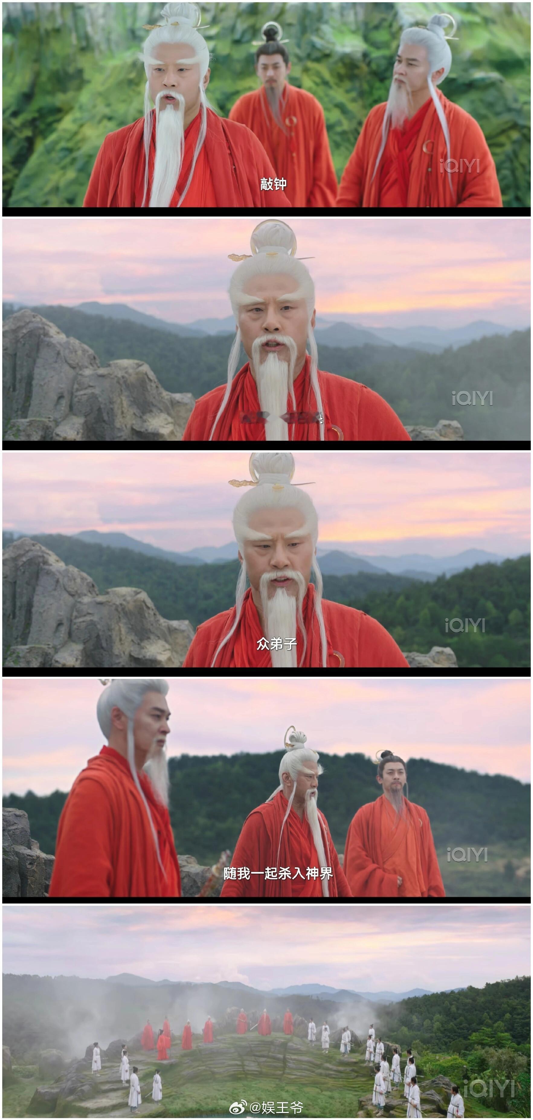 《临江仙》人修在神界大杀四方！是来搞笑的嘛​​​