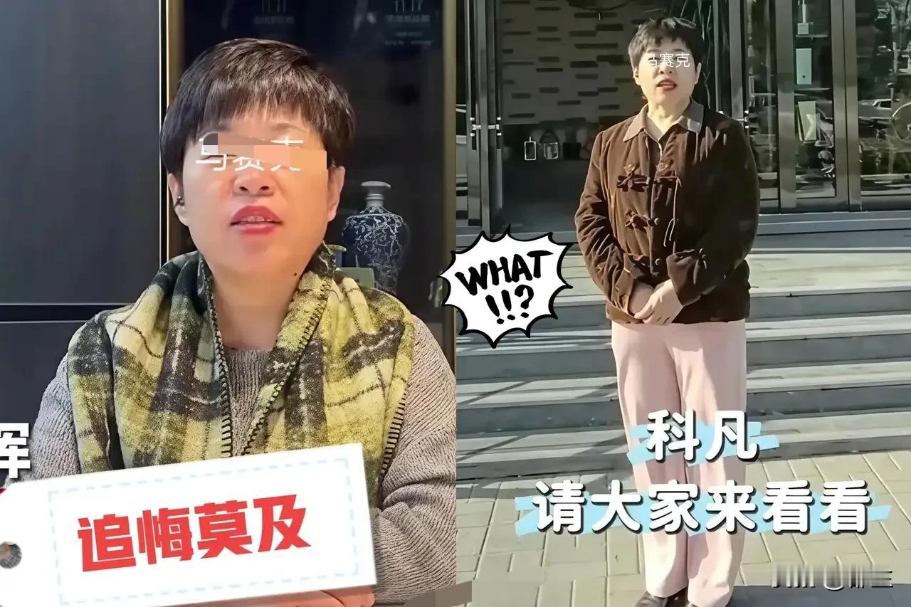 狗咬人，被狗咬人摔死狗，狗主人带人上门被反杀，这件事情，最关键的一个人就是赵某晖