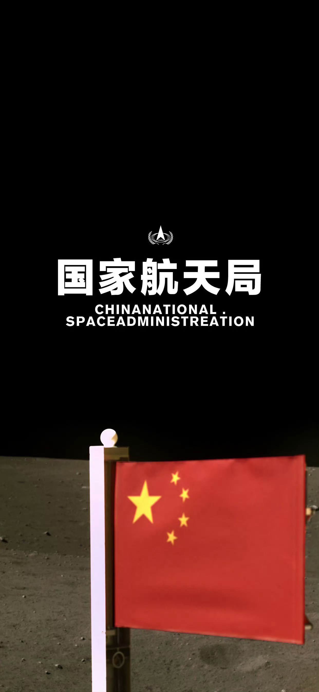 壁纸-【早签】-手机壁纸show