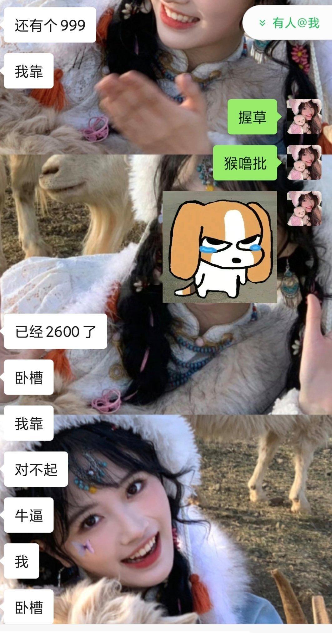 我们小棒子就这样🥹