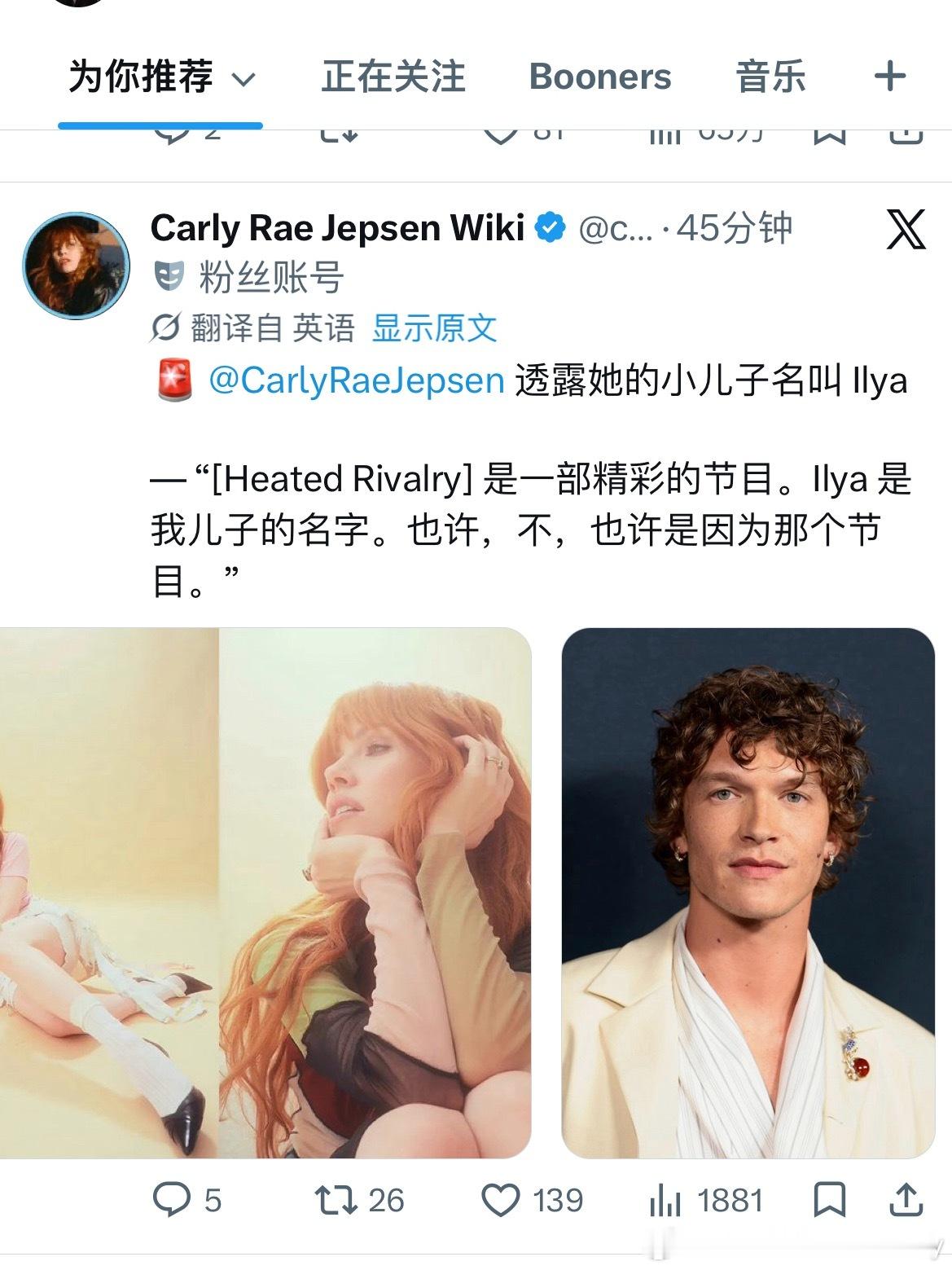 救命笑死我了​​​