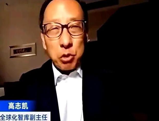 高志凯教授最近在一个节目中表示，现在是时候把香港、澳门和台湾的经济产值都算进中国