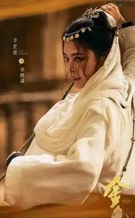 7部热播剧最新排名，冠军逆袭登顶令人意外1️⃣《花开锦绣》，开播前被唱衰，如今逆袭登顶2️⃣《重器》