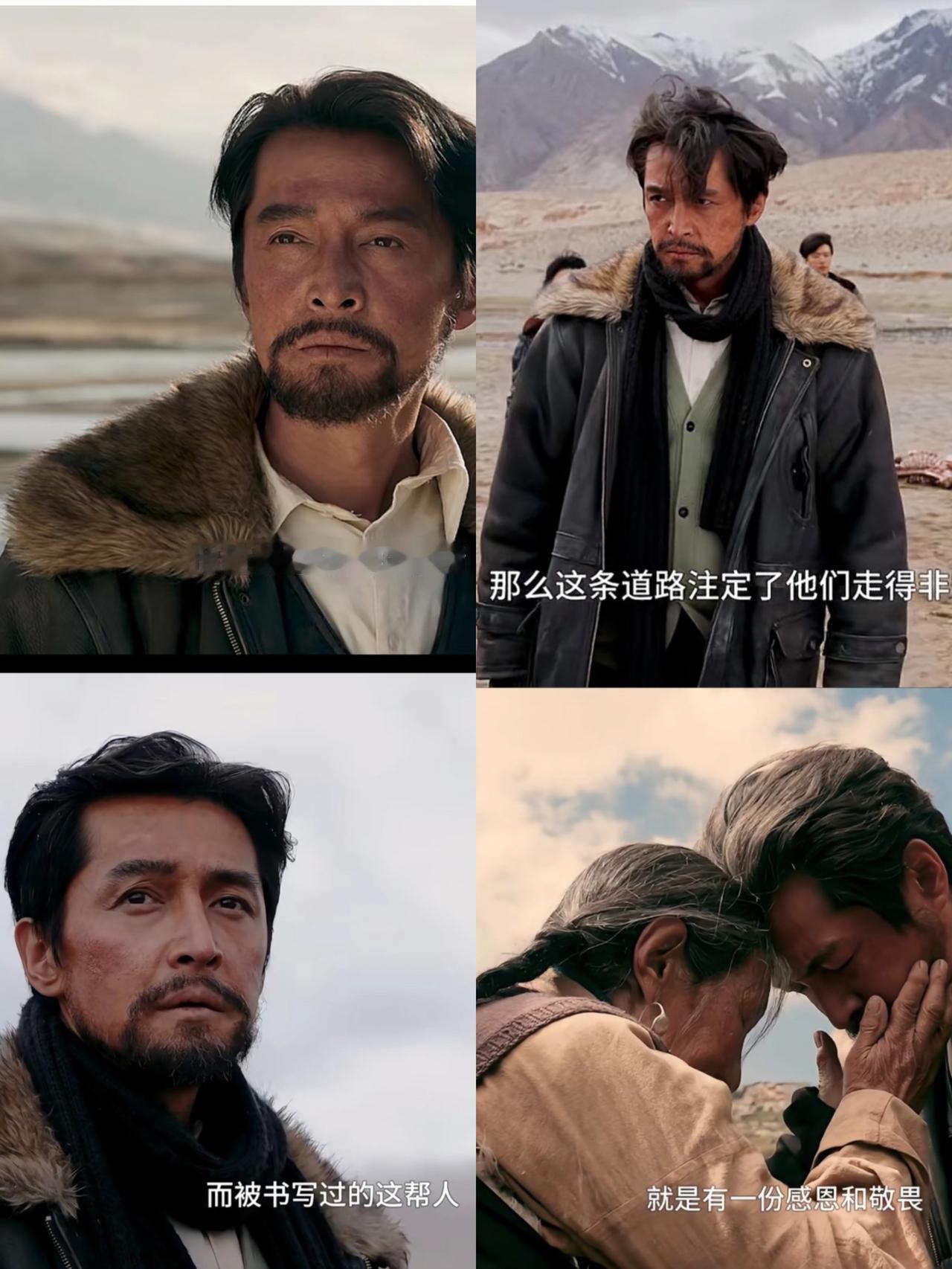 这个世界上恐怕搞不懂的人，就是胡歌了，明明已经儿女双全，财富自由了，