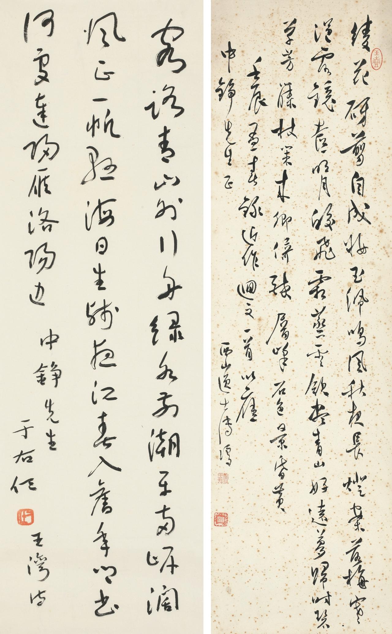 于右任说写字一有死笔就不可医治了于右任对待死笔的态度极为严厉，认为这是一种一