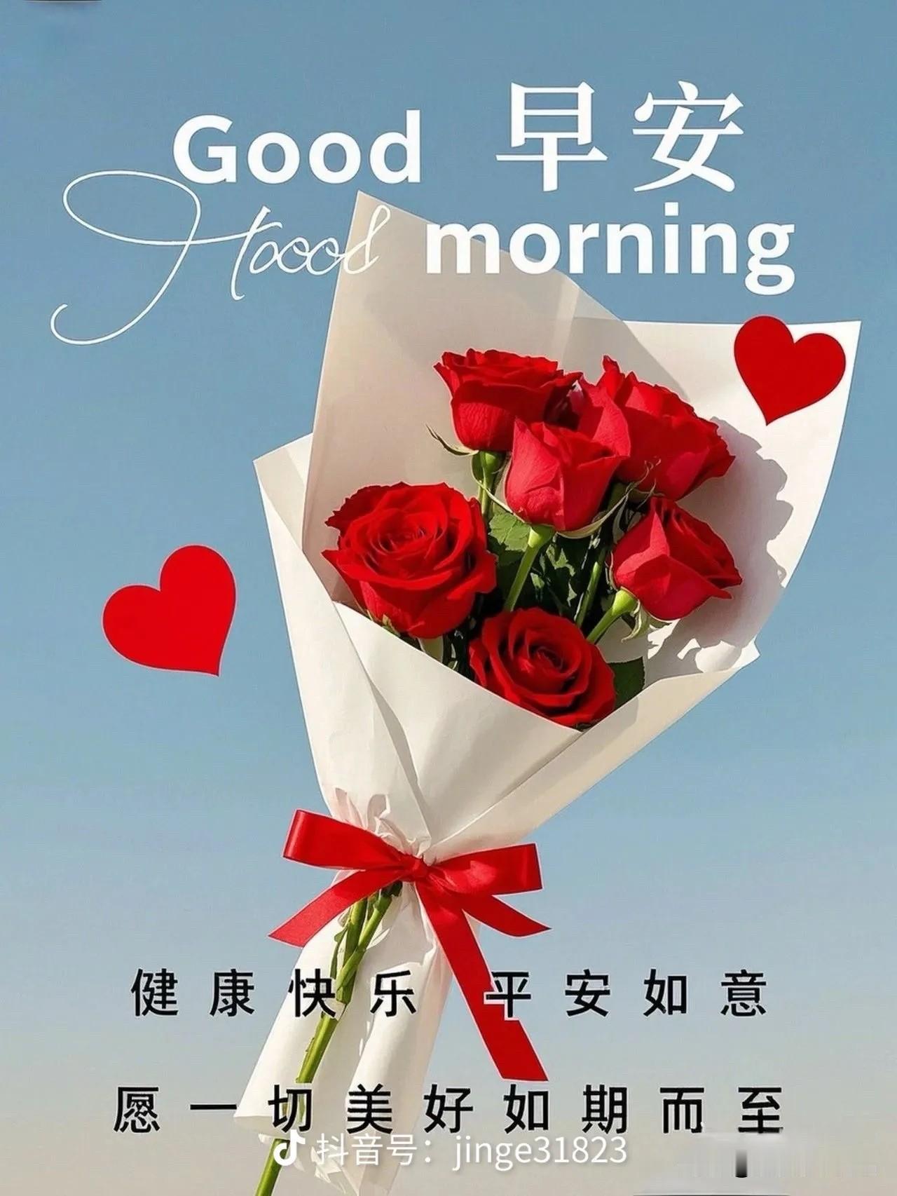 永久的友谊心心相连不变的真情岁岁年年温馨的陪伴缠缠绵绵永远彼此真诚