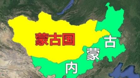 落差压垮大批外蒙古青年！比起物质上的穷苦，更让他们心态失衡崩溃的，是随手打开手机