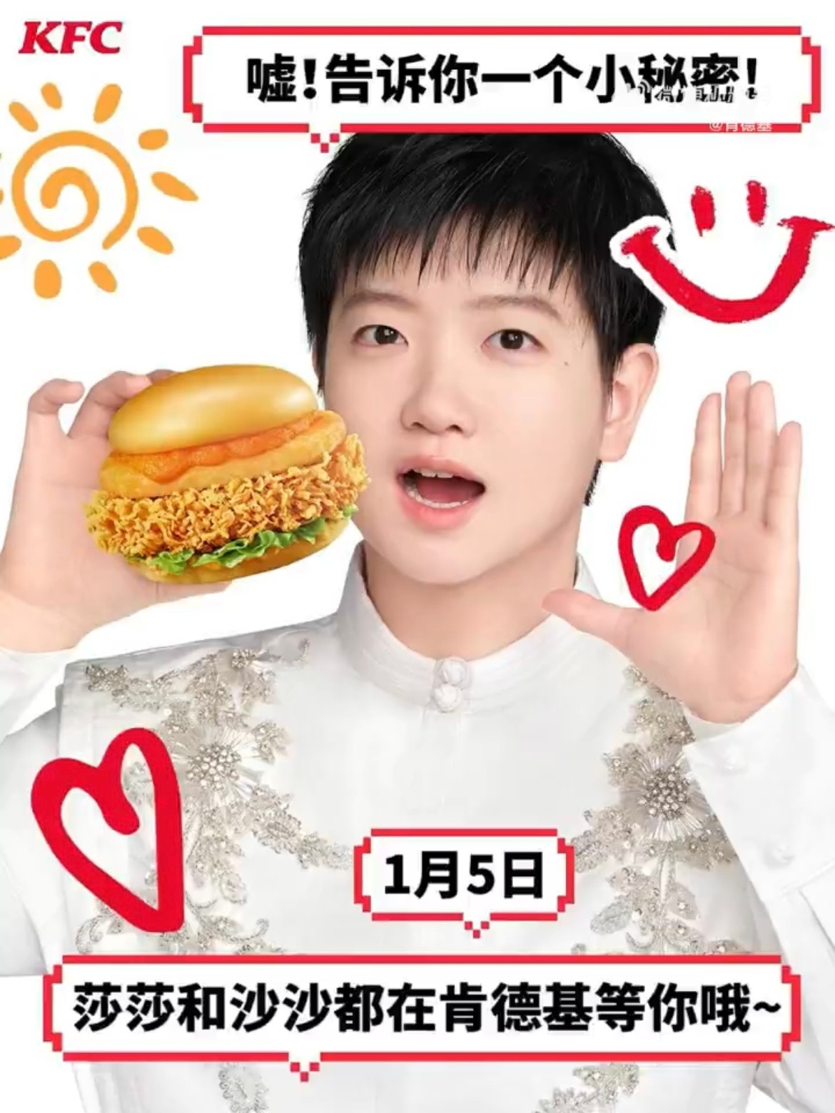 漂亮啊宝宝🍔