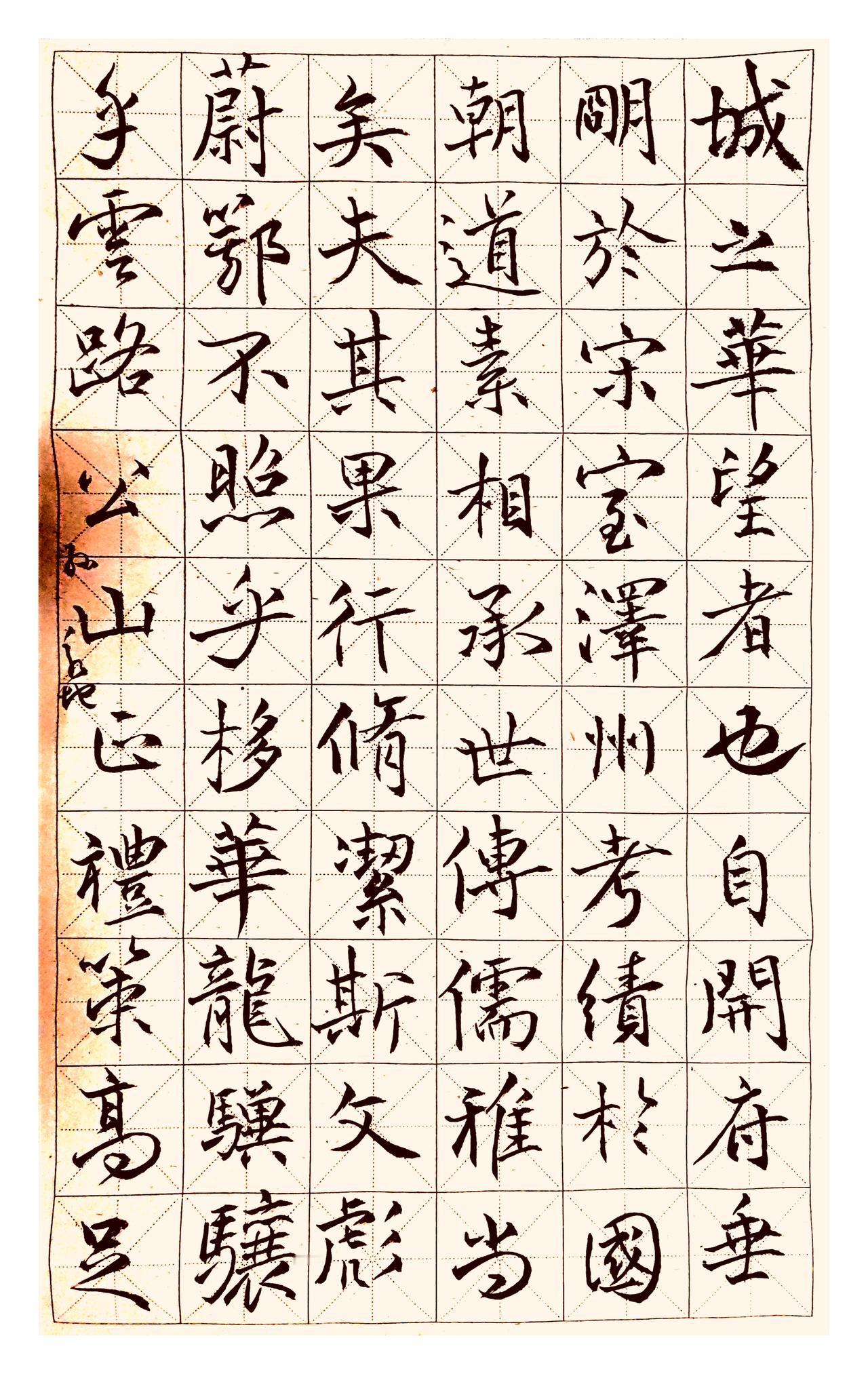 神乎其神的篆籀笔法这幅习作取法颜真卿行书的舒展大气特质：用笔以中锋为主，线