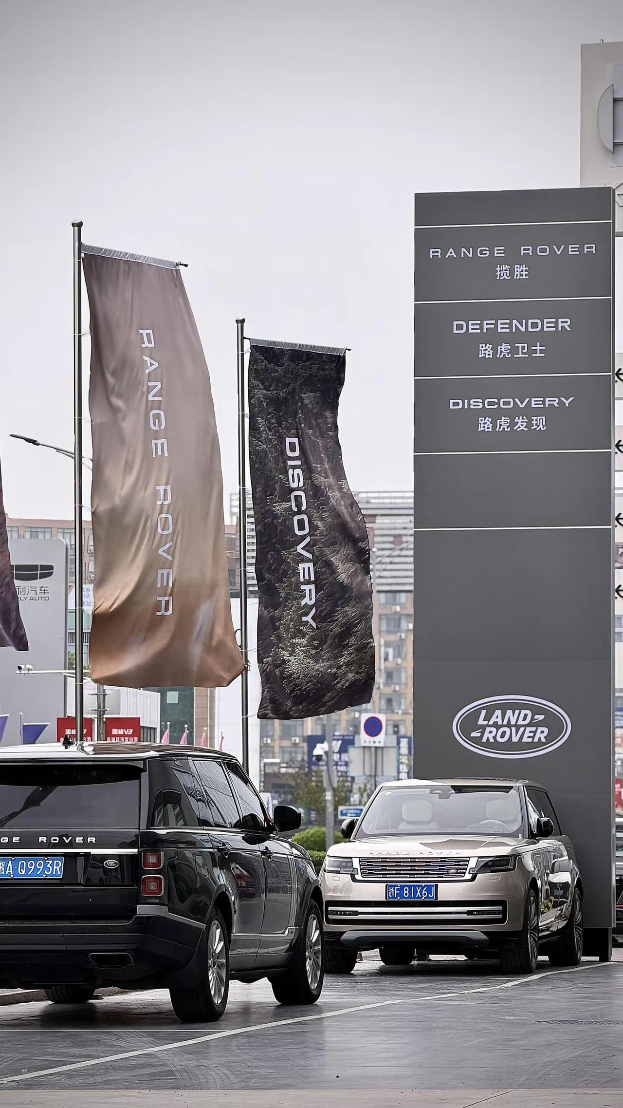 一代经典，一代新生。揽胜的传承与进化，从未让人失望。