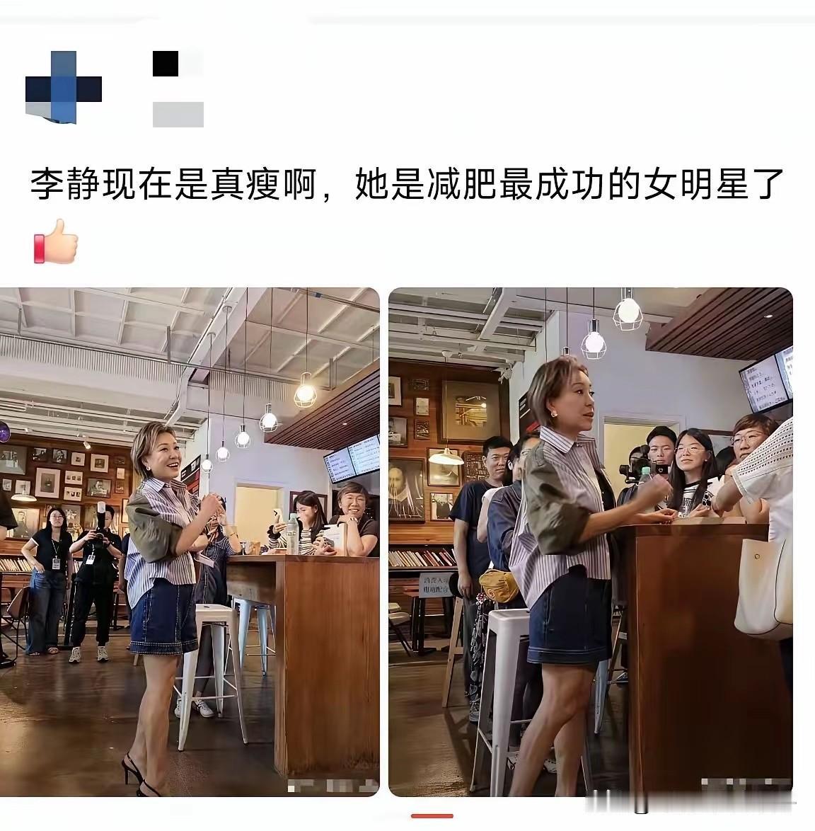 天呐，差点没认出来，美人迟暮，我们的女神也老了！