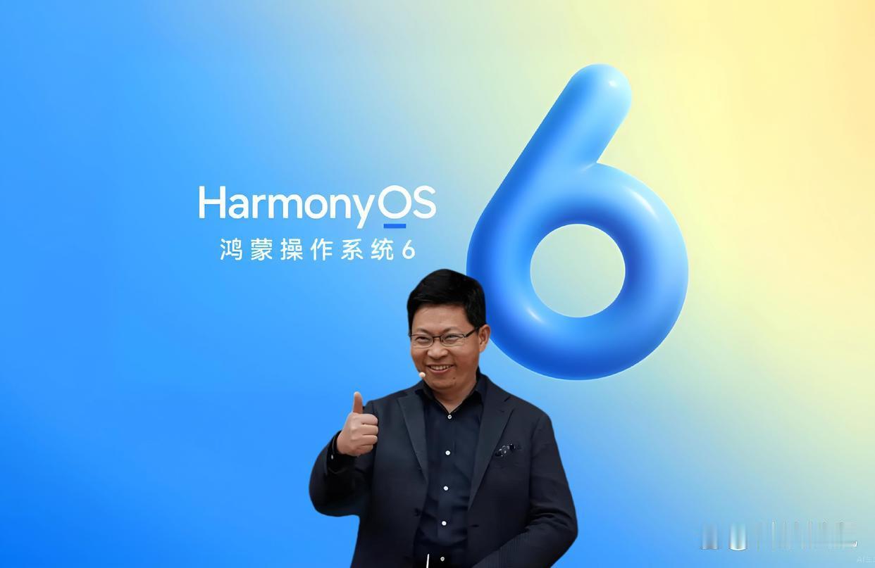 这也太猛了吧，华为鸿蒙手机装机量达到每日三十四万部，如果，按照这个速度生产下去，