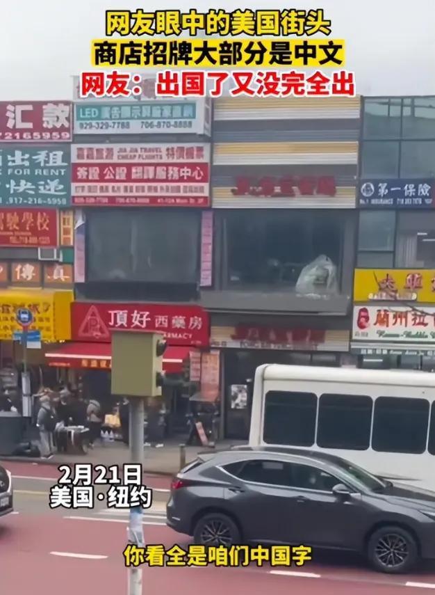 现在出国玩，看到“中文标语”本来该觉得亲切，可有些内容真让人笑不出来。在德国