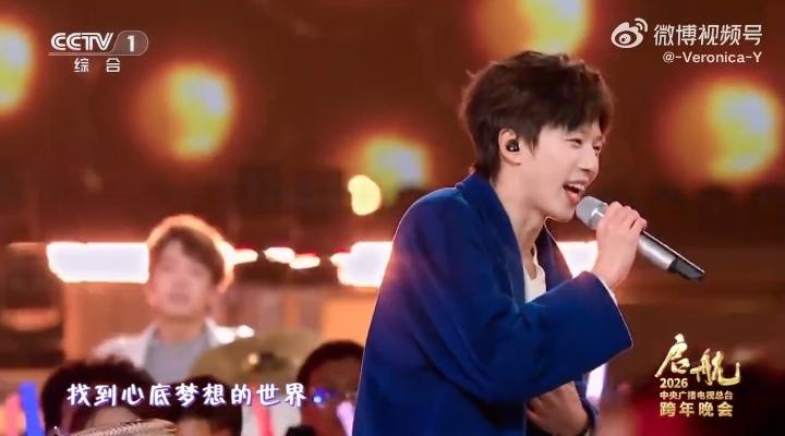 林高远太棒了！谦谦君子，多才多艺，温润如玉[赞]！央视跨年晚会上，林高远和歌手