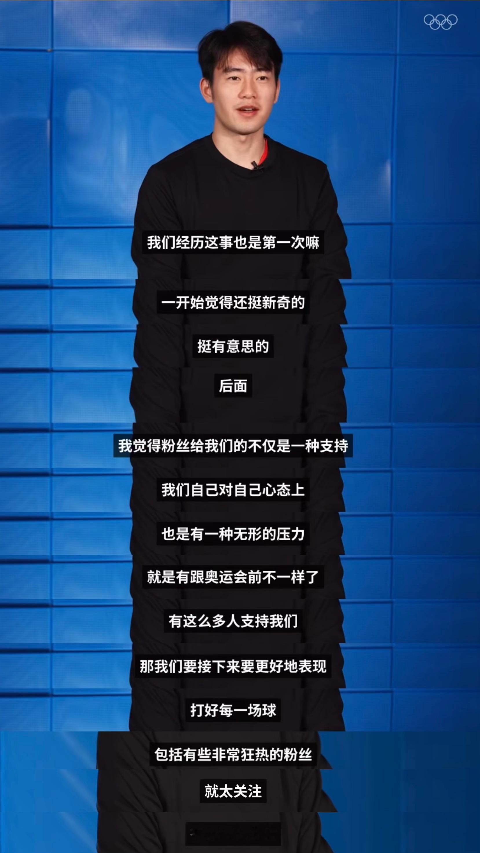 已老实求放过​​​