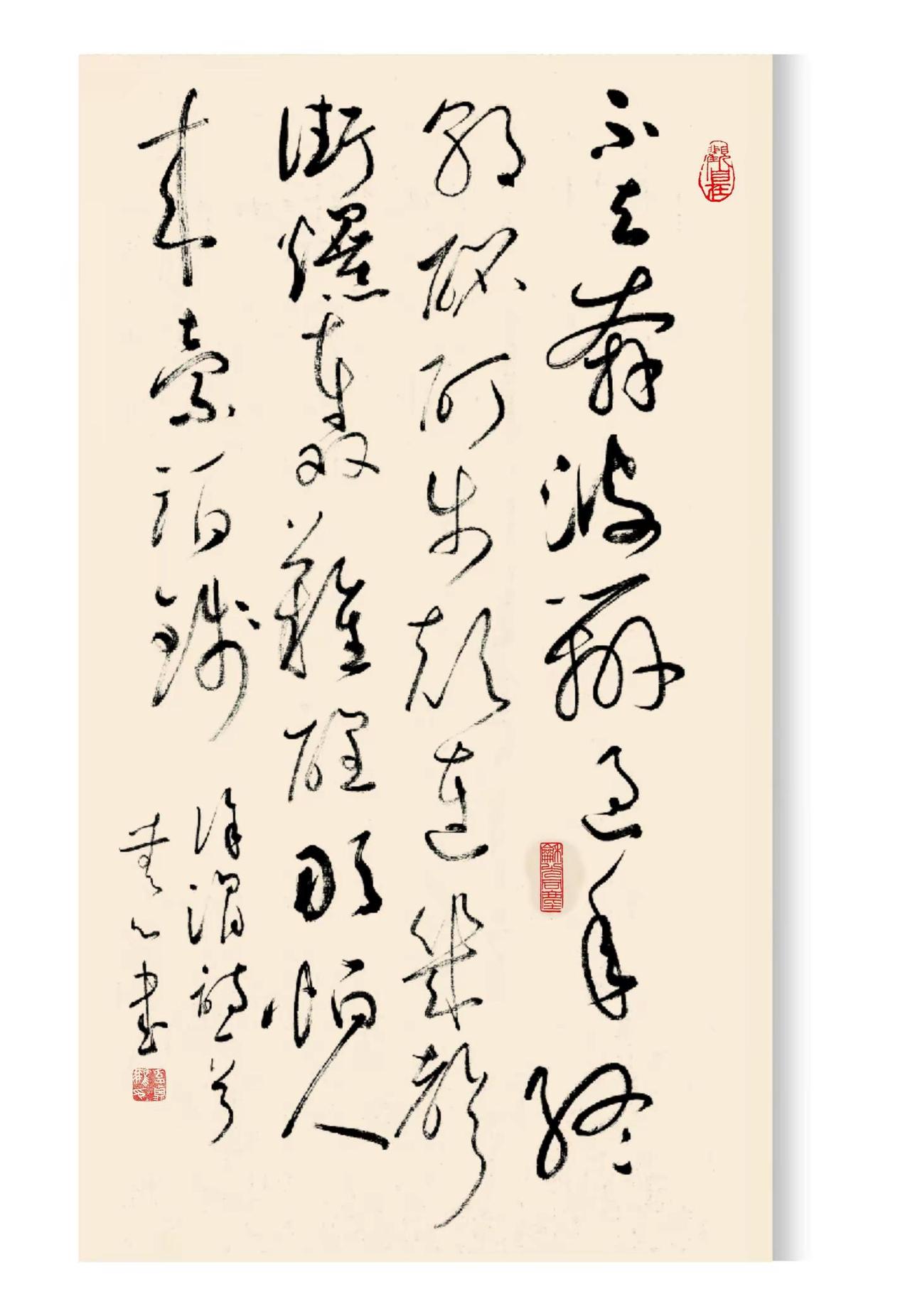 草书徐渭诗一首。我向来好为人师，又水平不够，但却很热衷于评头论足。主要网络上不怕