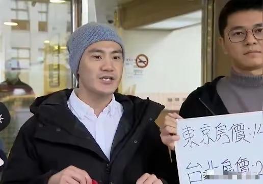 吃国民党资源，关键时刻背后捅刀！党代表提案处分丁瑀萧敬严，大快人心！