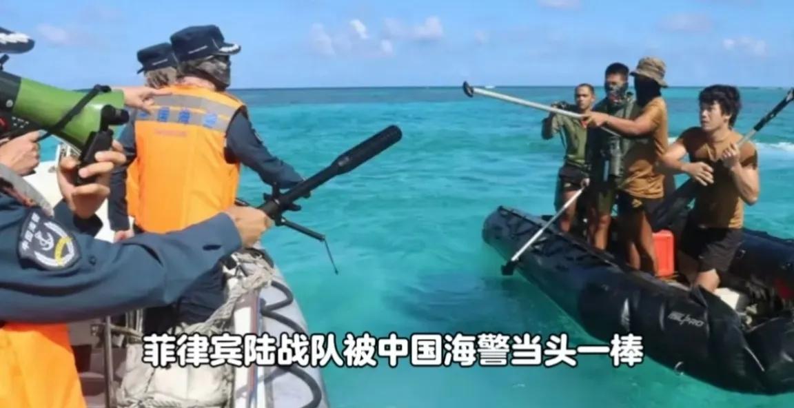 2005年8月，菲律宾武装部队总参谋长布劳纳在军方内部会上撂下狠话："仁爱礁上