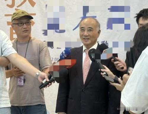 柯志恩面临质疑，王金平发出提醒要谨言！就在今天（9月28日），王金平出席相关活动