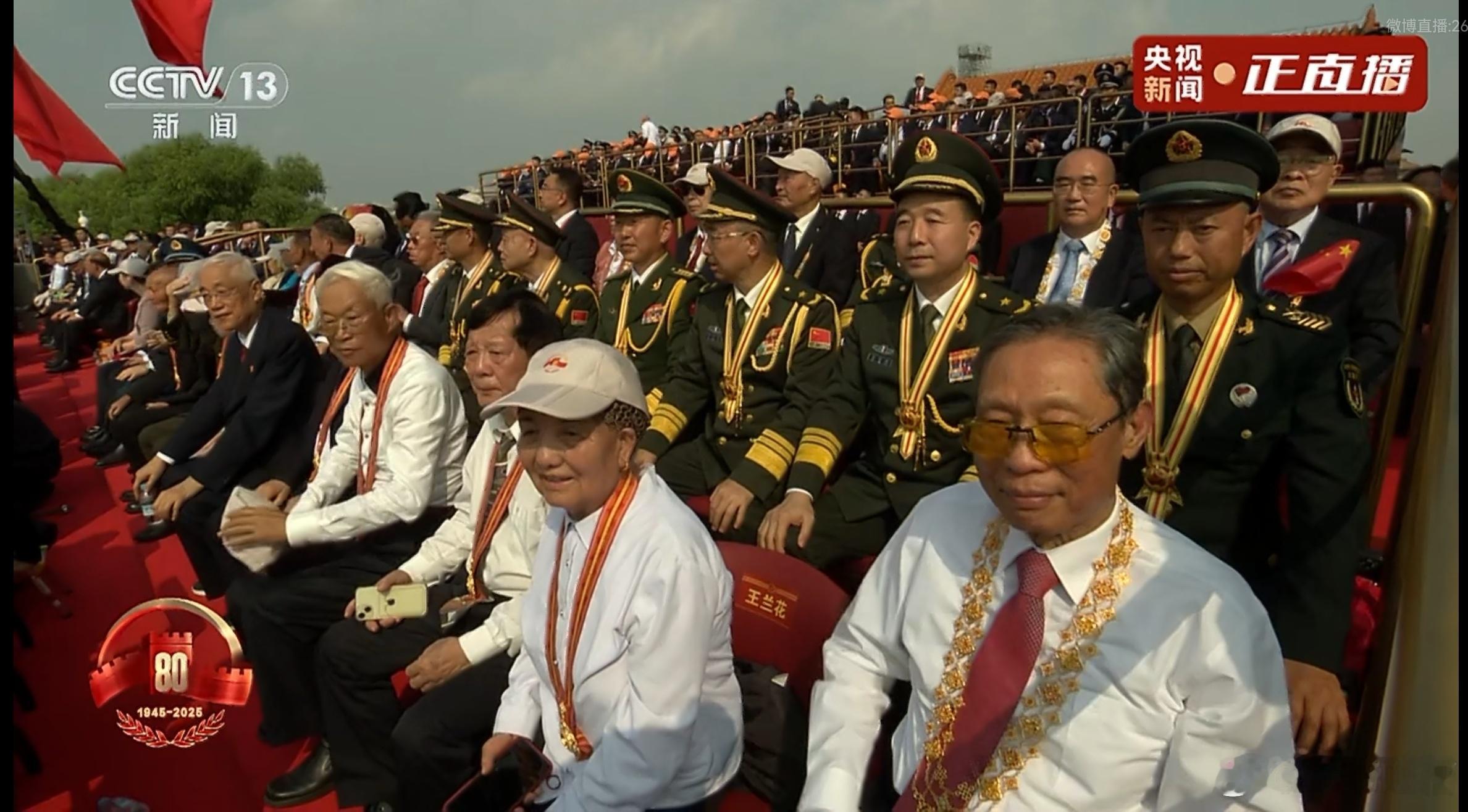 火箭军兵王王忠心也在阅兵现场，1986年入伍，2020年退伍，一级军士长，我在部